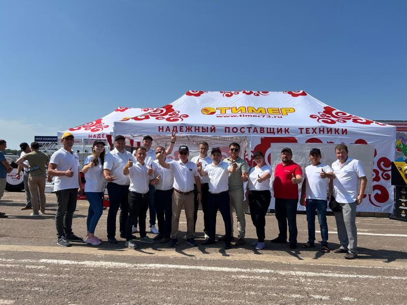 Солнечная Чувашия, встречай ТИМЕР!