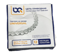 80-1 (ПР-25,4-60) Цепь (1шт=1,778м, 70зв.) BQ