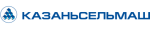 Казаньсельмаш