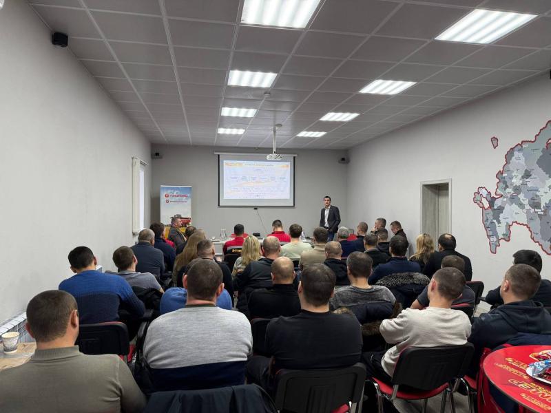 Сервисная конференция 2026 