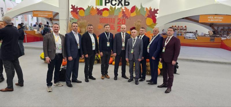 «Золотая осень – 2025»