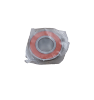 6203-2NSE9CM Подшипник NACHI