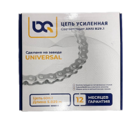 60H-1 (19,05 усил) Цепь (1шт=5,029м, 264зв.) BQ