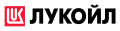 Лукойл