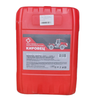 Масло гидравлическое RW X-Hydraulic Force HV 32, канистра 20л Россия ПТЗ