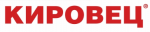 КИРОВЕЦ