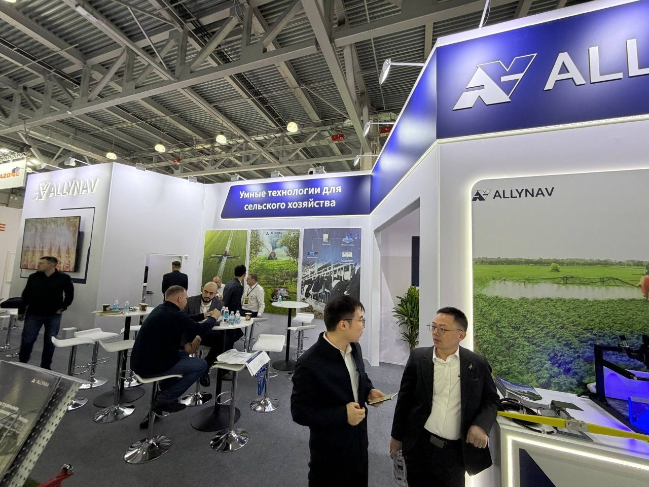 Выставка AGRAVIA 2026 