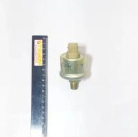 ДД-20М Датчик давления масла КПП 20 кг/см2 МТЗ (2 контакта) (dd20m)