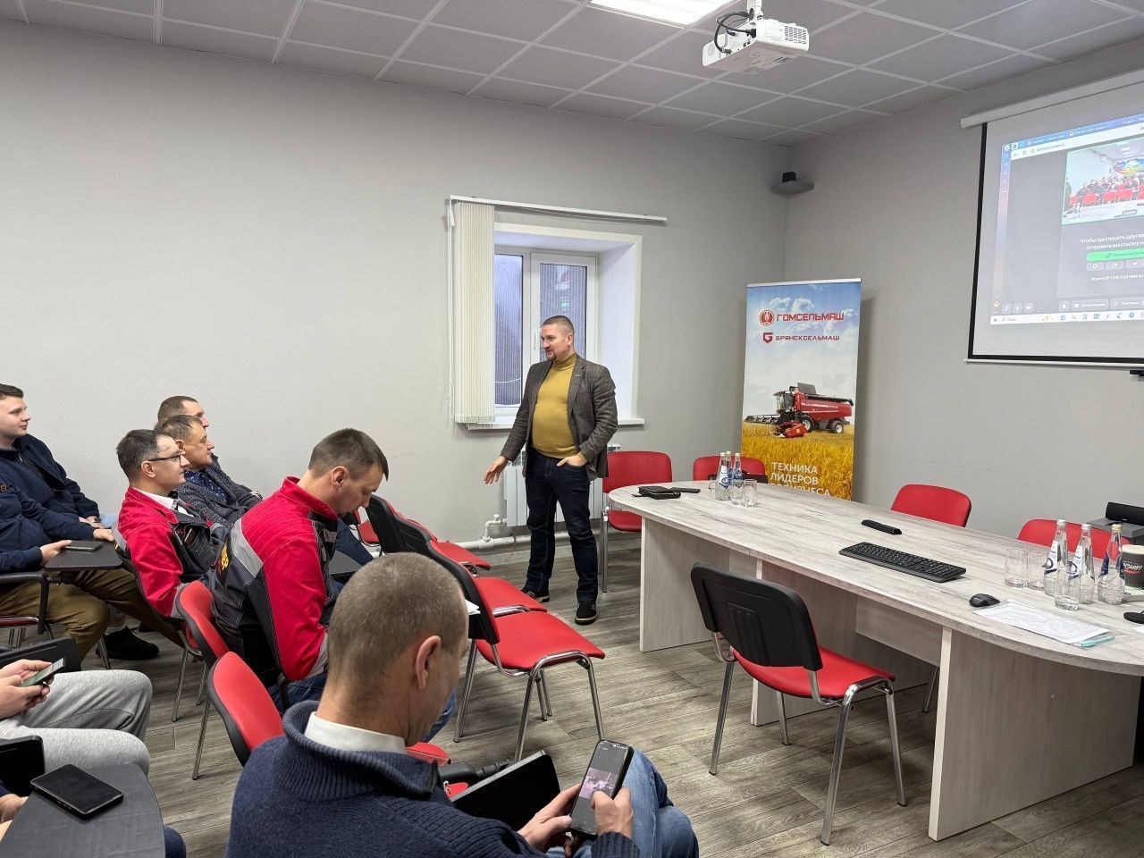 Сервисная конференция 2026 