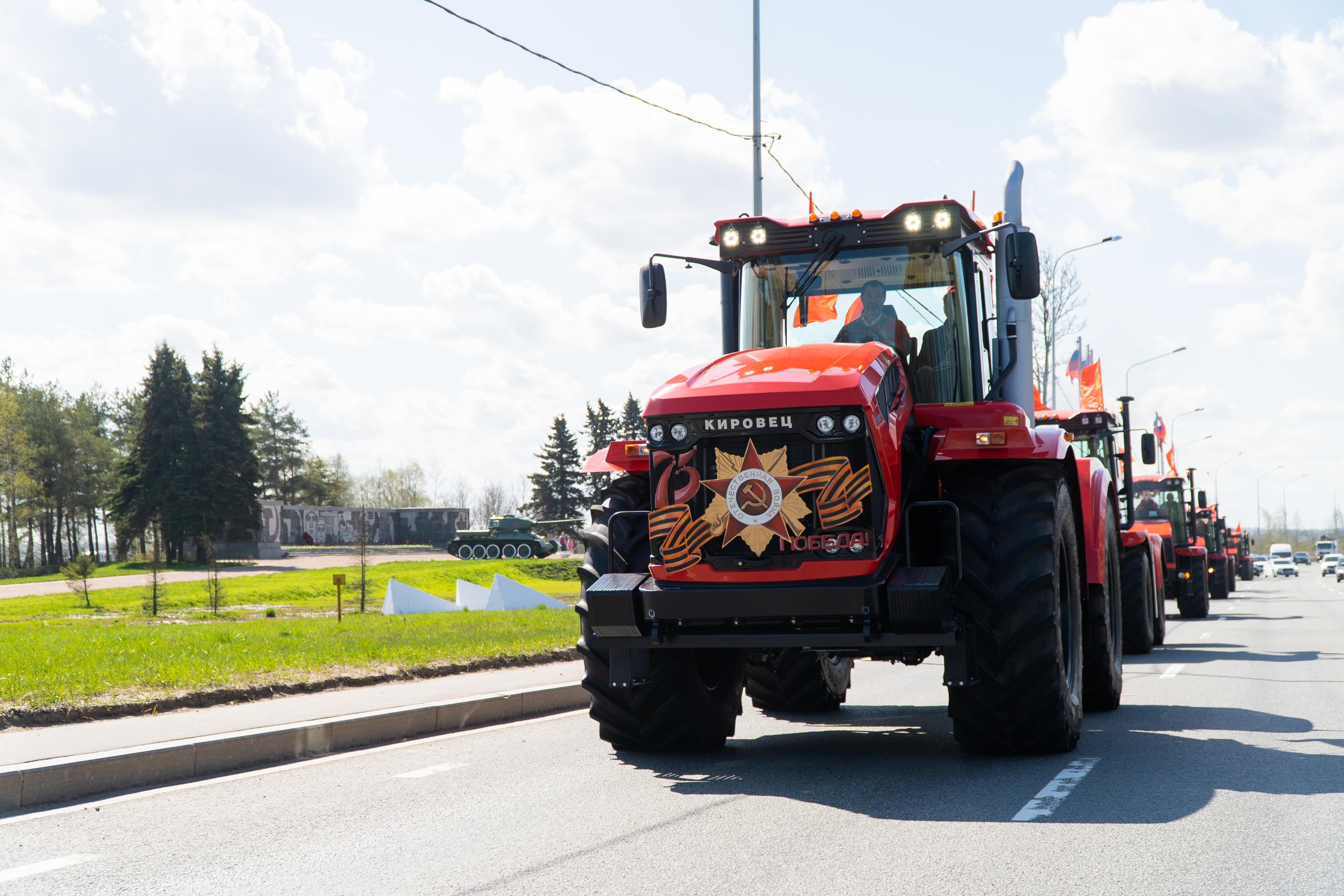 ПАРАД КИРОВЦЕВ В ЧЕСТЬ ДНЯ ПОБЕДЫ