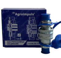 QRC12-CM M20x1.5M Муфта разрывная S24 (М20х1,5) (грибковая) (Агроимпульс)