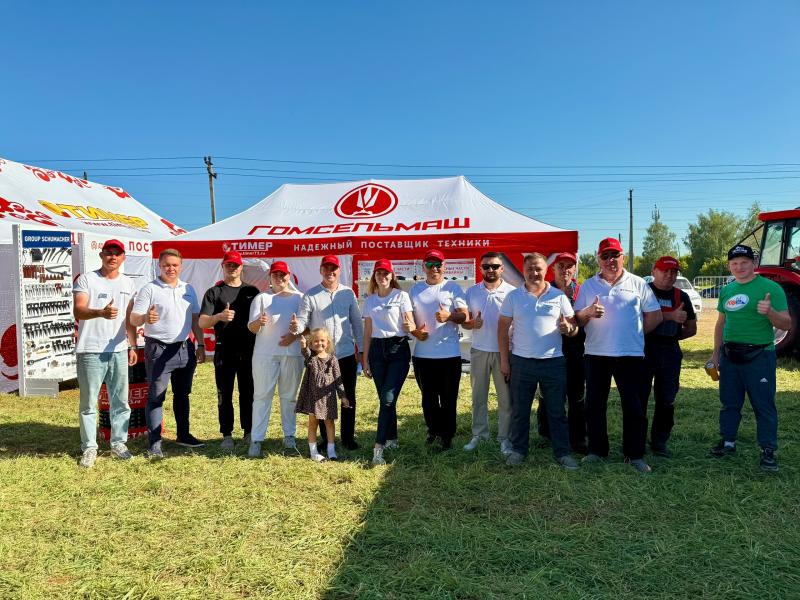 Удмуртия, встречай! 