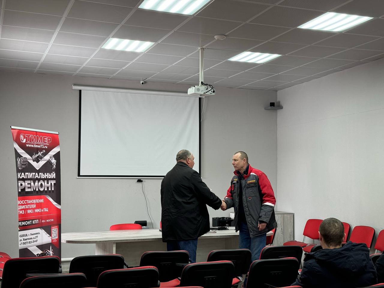 Обучение механизаторов 