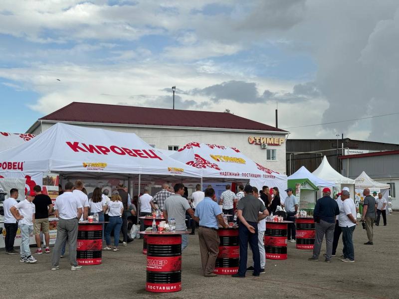 Агро День на базе ДЦ «ТИМЕР»