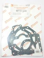 КН-4232 Ремкомплект МТЗ-320 прокладок переднего  моста (паронит 0,8 мм)