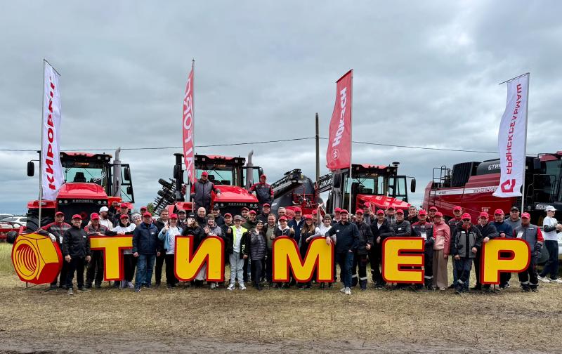 День Поля Ульяновской области 2025: масштабно и незабываемо!