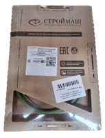 840-1002001-01 Комплект уплотнительных колец гильзы цилиндра (фторсиликон)