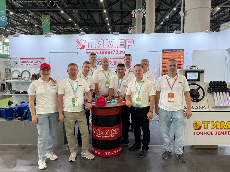 АГРОВОЛГА 2025: как это было? 