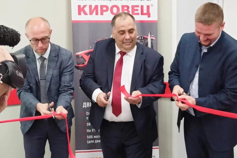 В Ульяновском ГАУ открыли аудиторию «КИРОВЕЦ»