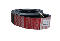 4НВ-2565 La 2550 Lp Ремень ADAMANTIS KEVLAR