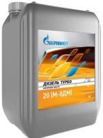 2389901267 Масло дизельное Газпромнефть ДизельТурбо SAE20 М-8ДМ, канистра 20л