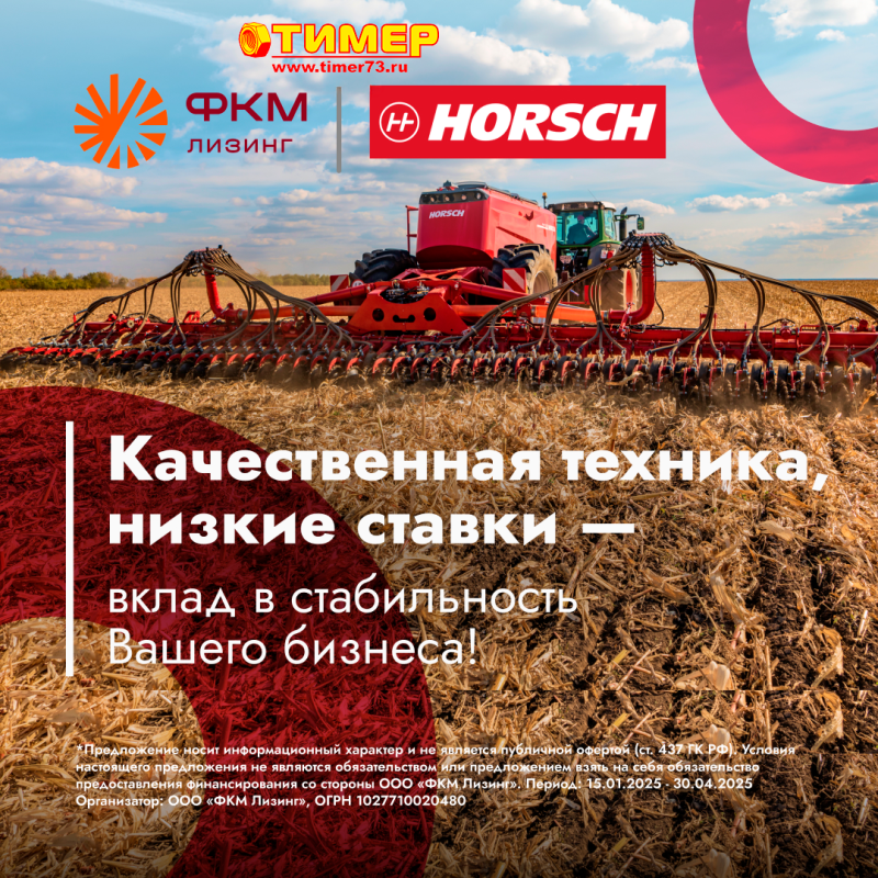 Техника высокого качества по низким ценам 