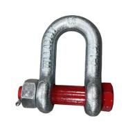 700.46.28.071 Звено соединительное в сборе (С)