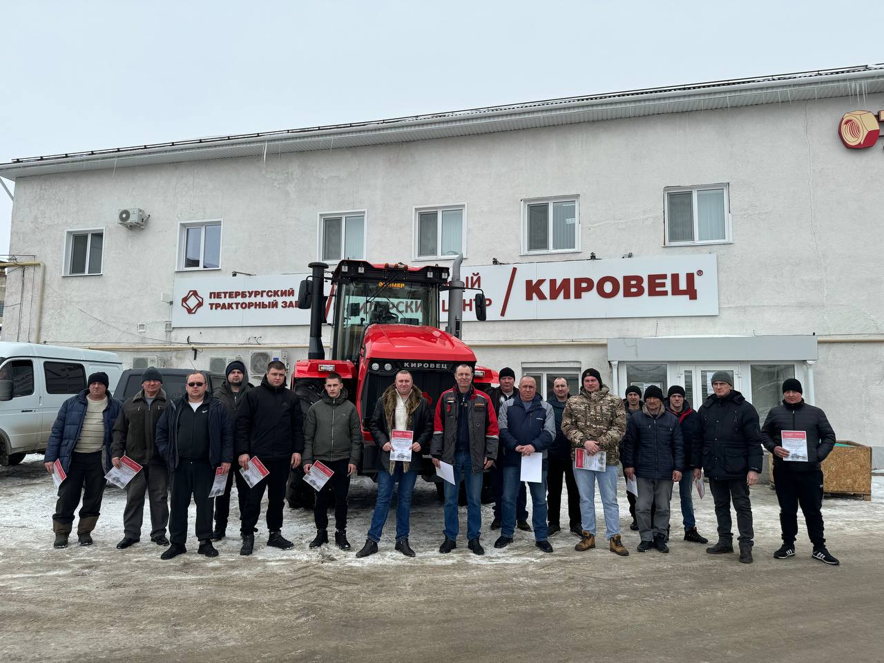 Обучение механизаторов Обучение механизаторов