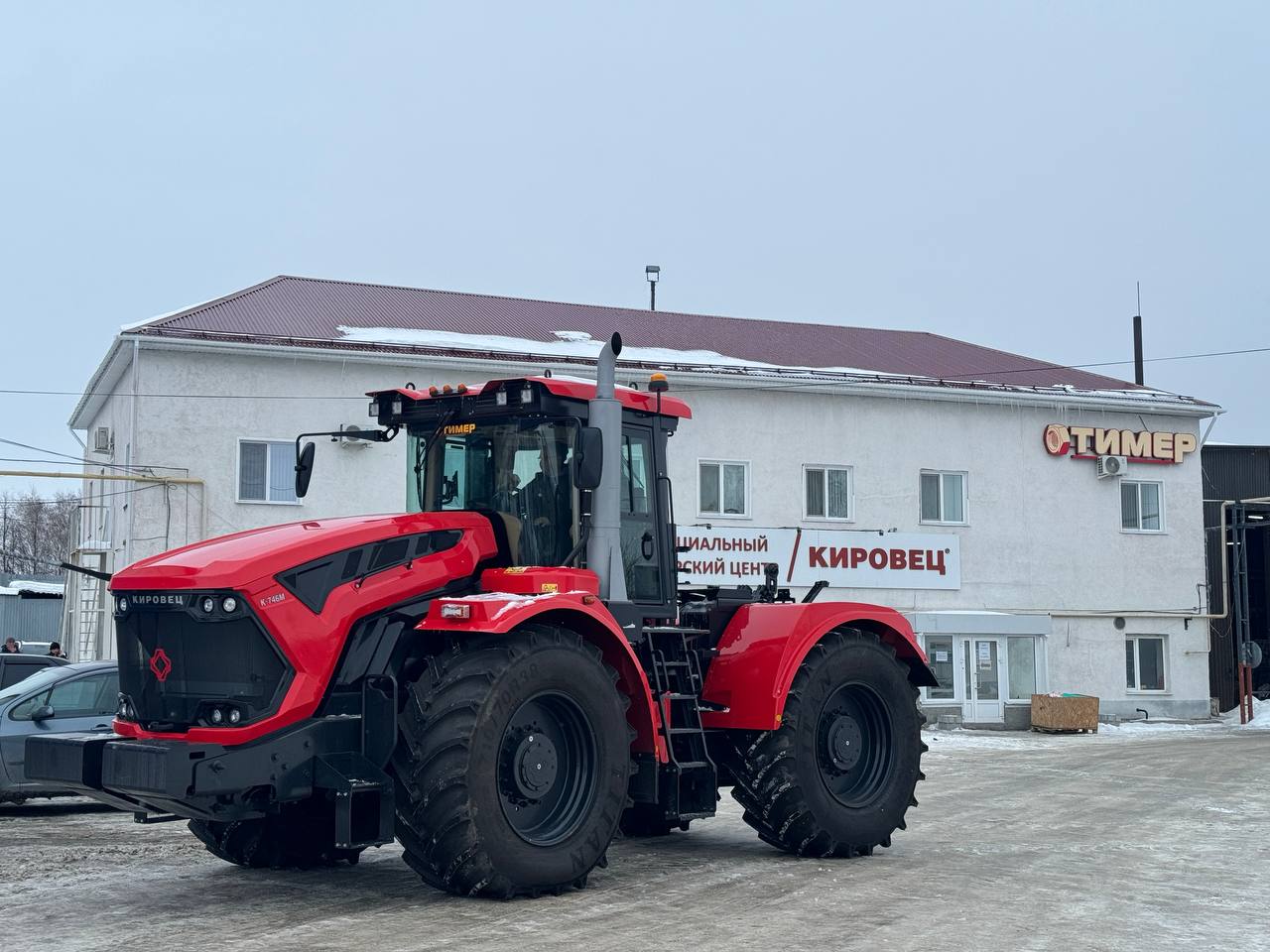 Обучение механизаторов 