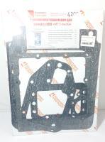 КН-4200 Р/к прокладок КПП МТЗ-80
