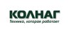 Колнаг