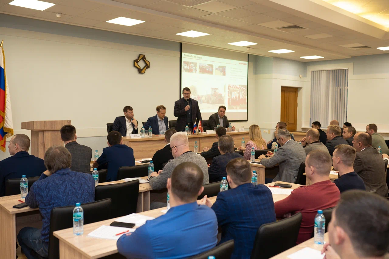  Конференция сервисных центров Петербургского тракторного завода