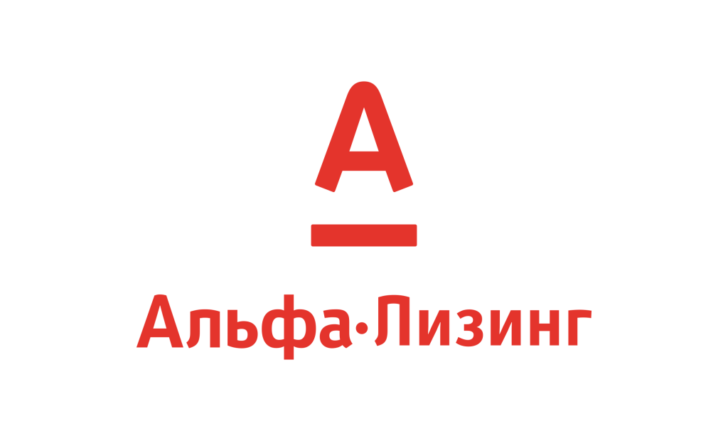 Альфа Лизинг.png Альфа Лизинг.png