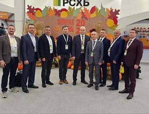 «Золотая осень – 2025»