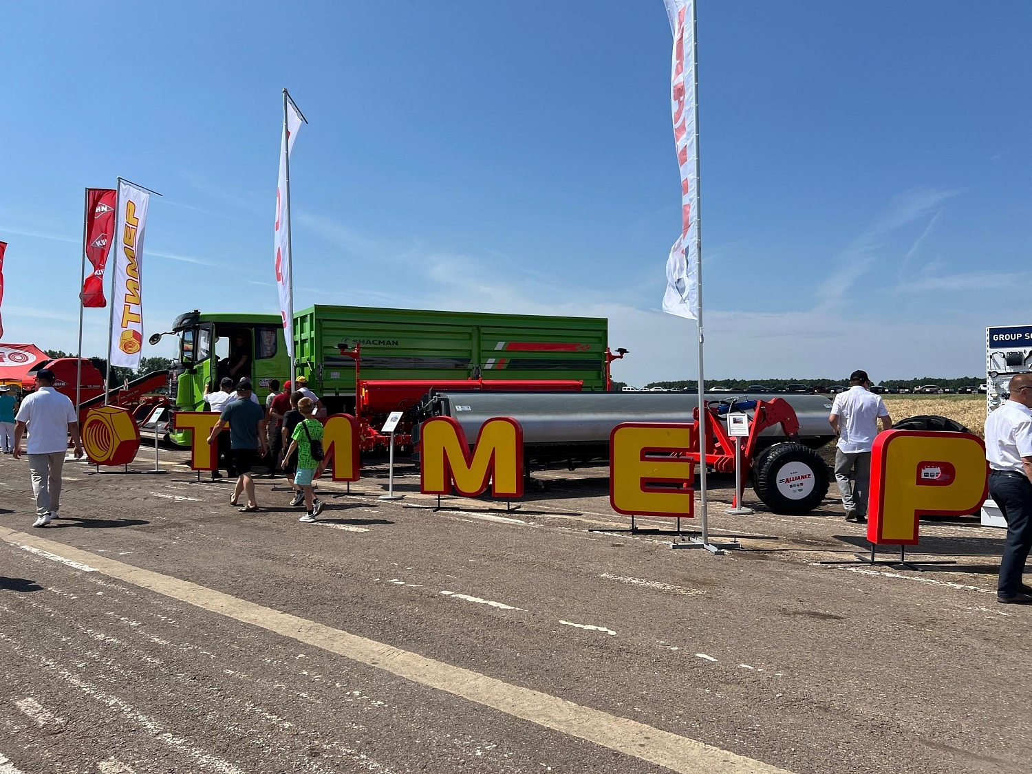 Солнечная Чувашия, встречай ТИМЕР!