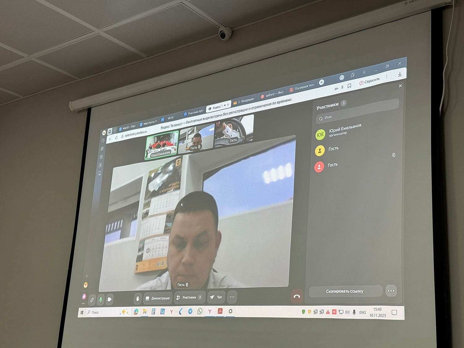 Учиться! Учиться! Учиться!