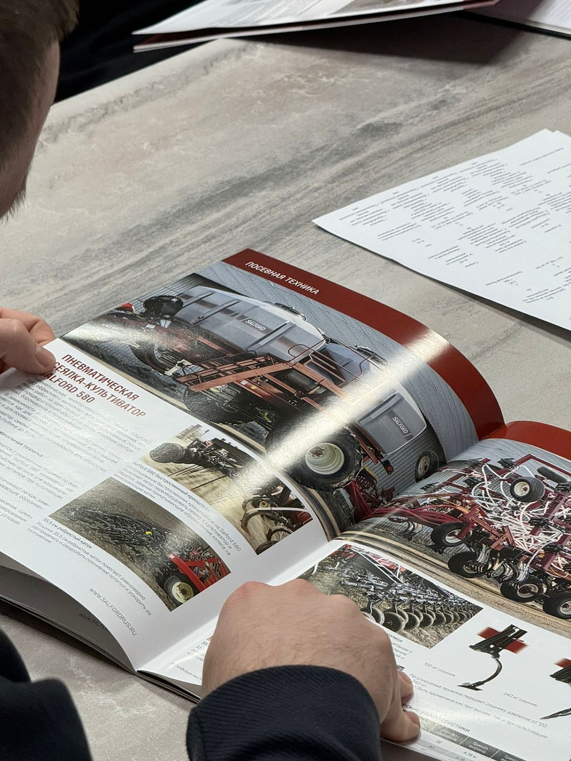 Учиться! Учиться! Учиться!