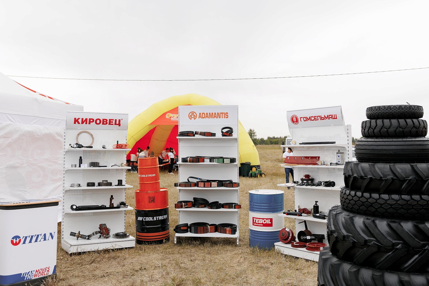 ДЕНЬ ПОЛЯ УЛЬЯНОВСКОЙ ОБЛАСТИ 2023