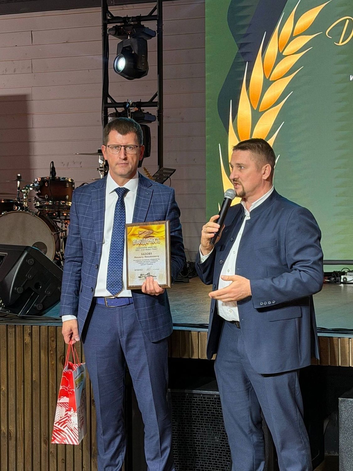 День работника сельского хозяйства Ульяновской области 2025!