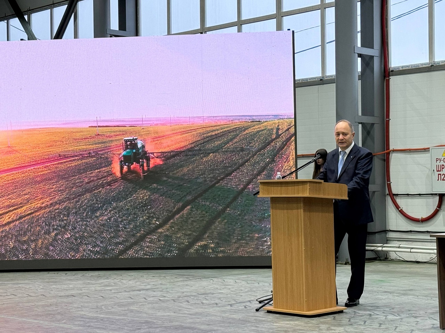 Дилерская конференция компании «Казаньсельмаш».