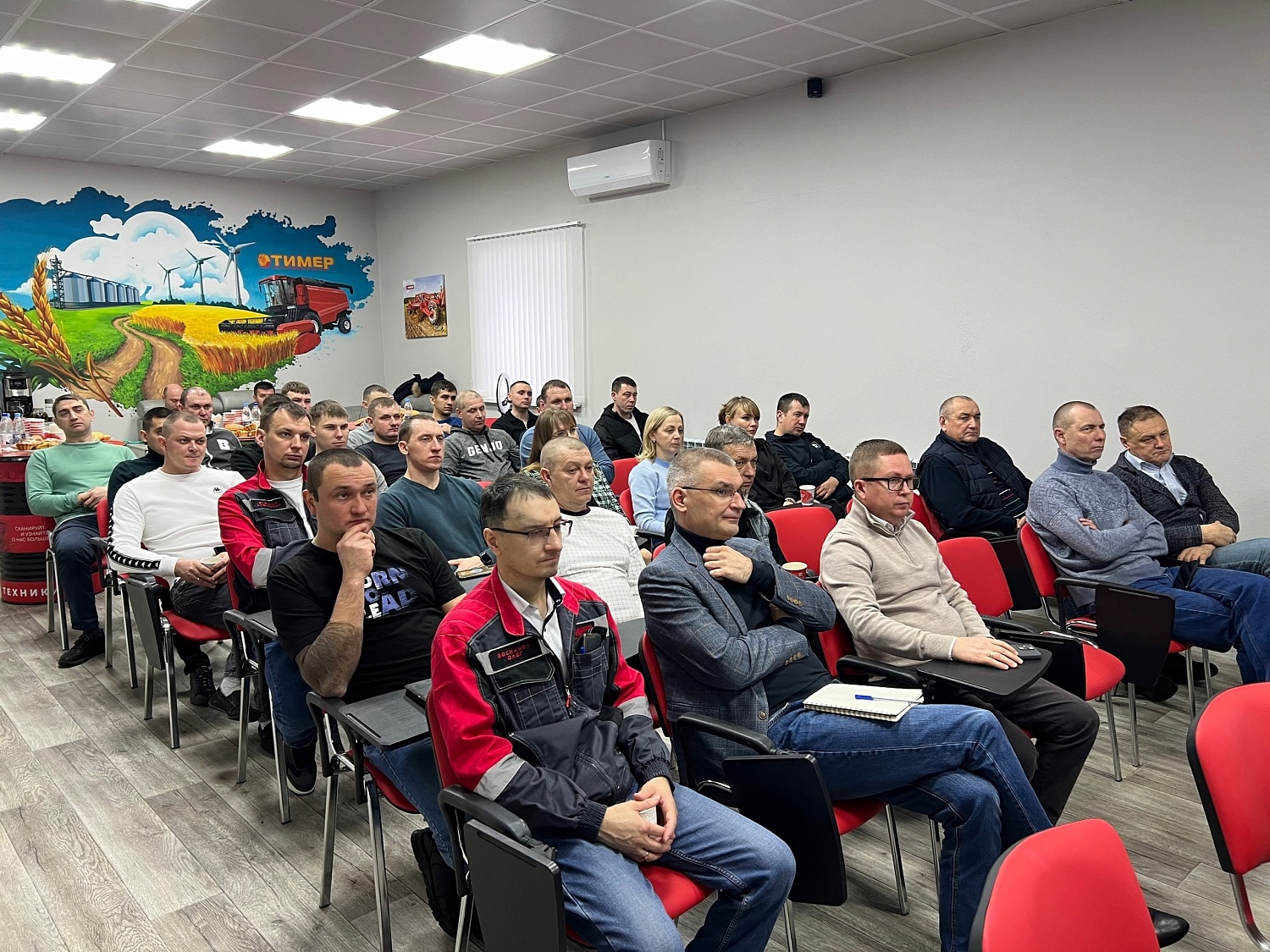 Сервисная конференция ТИМЕР