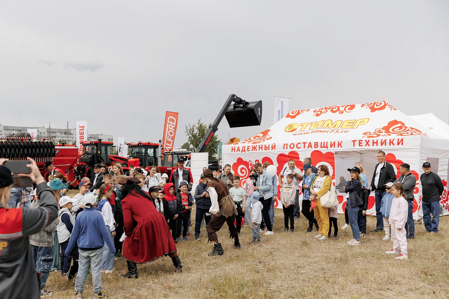 ДЕНЬ ПОЛЯ УЛЬЯНОВСКОЙ ОБЛАСТИ 2023