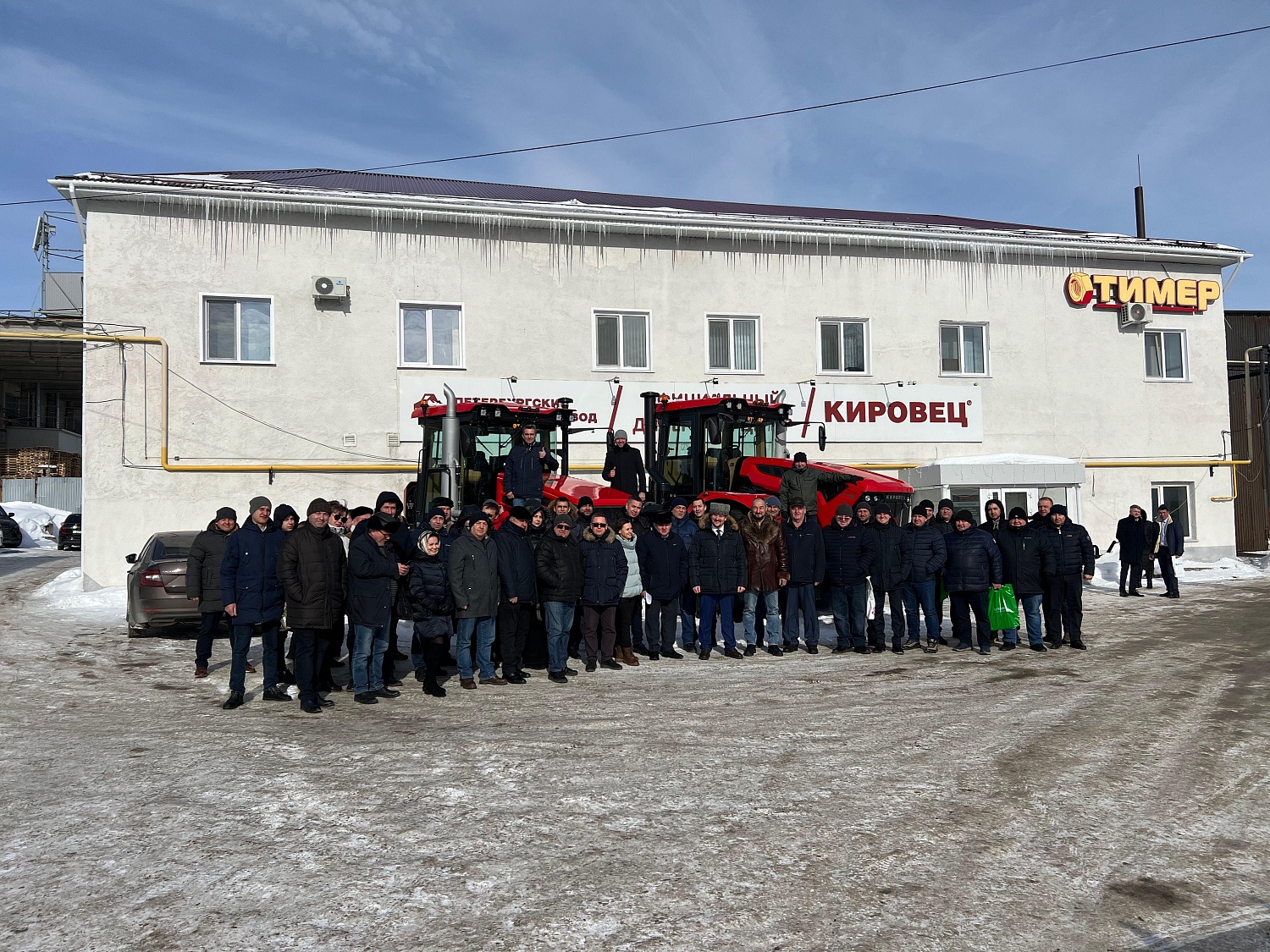 Семинар для сельхозтоваропроизводителей «Агро-ресурсы 2024»