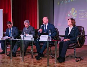 Будущее села начинается с молодёжи