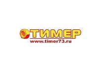 Филиал в г. Набережные Челны, Казанский проспект, 110