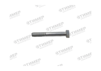 М8х60 Болт шгр кл. пр. 10.9  DIN931