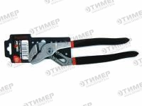 75250 Захват трубный 250мм (ключ переставной)