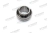 UC211/480211 Подшипник KJ