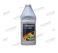 2451500002 Тормозная жидкость G-Energy Expert DOT-4, канистра 0,455кг
