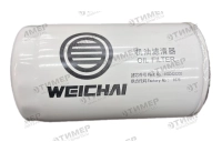 уд.WP12/1000428205 Фильтр масляный Weichai